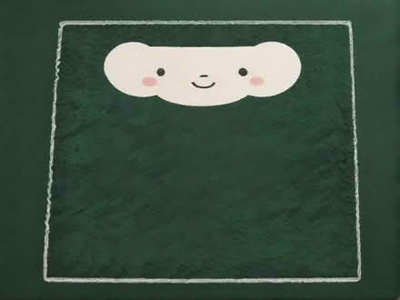 Photo of carpet/flooring (King's Hedges Ward CB4) #1