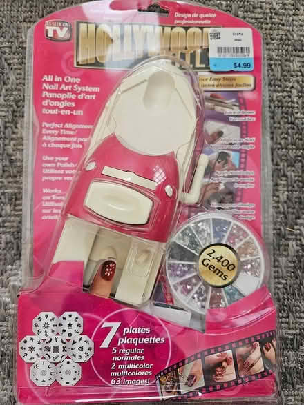 Photo of free All in one nail art kit (Near the experimental farm) #1