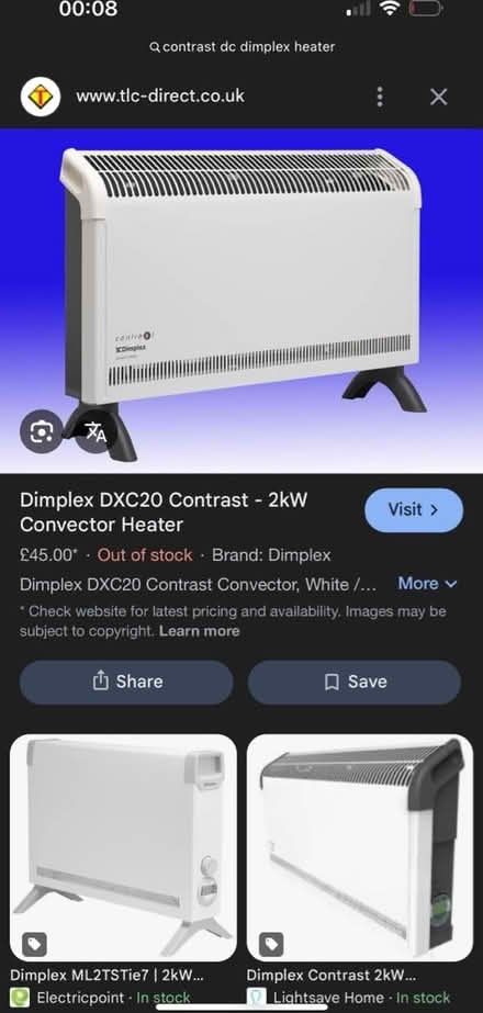 Photo of free broken heater (N15 3DD) #2