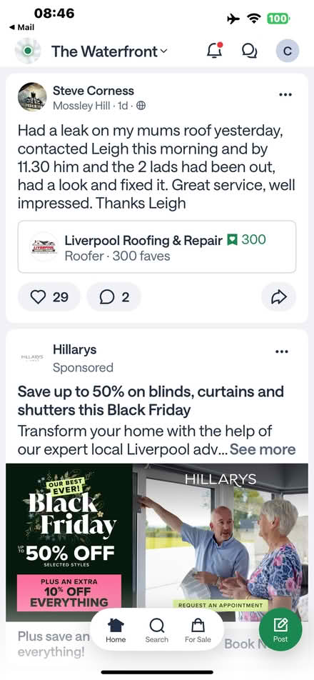 Photo of free IKEA dark wood and glass sideboard (Toxteth L3) #2