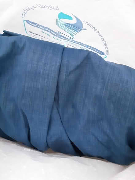 Photo of free Curtains (Morningside) #2