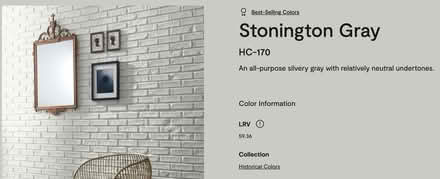 Photo of free paint. Unused (Vauxhall SW8) #3