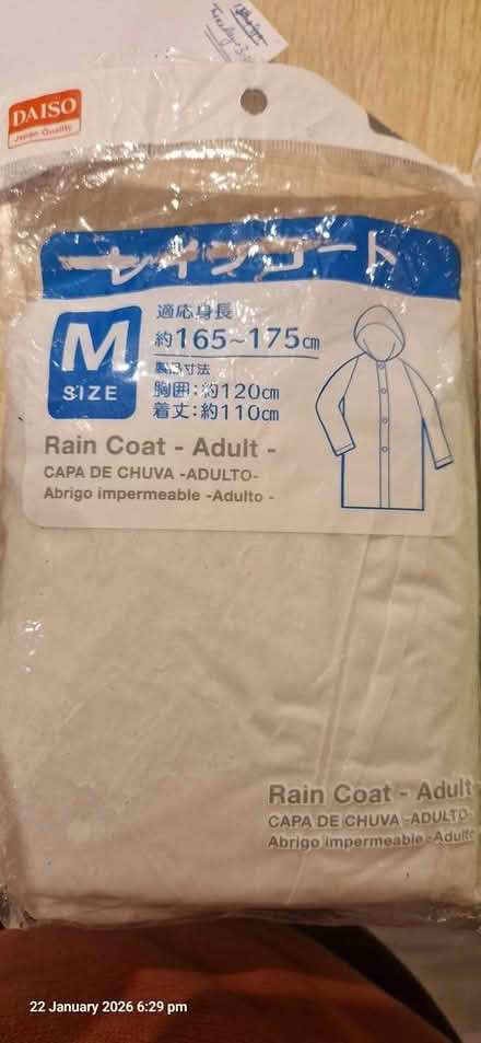 Photo of free Raincoat (DA6) #1