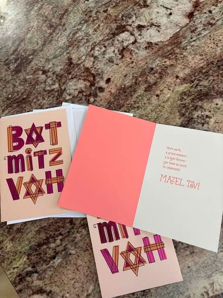 Photo of free Bat Mitzvah cards (Erin Mills&QEW) #1