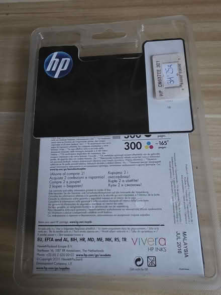 Photo of free HP Printer Cartridge (GL1) #2