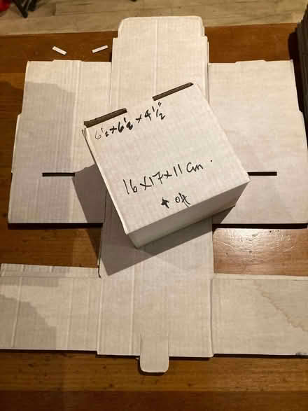 Photo of free PRESTEIGNE: 200 Postal boxes in a range of sizes (Presteigne LD8) #2