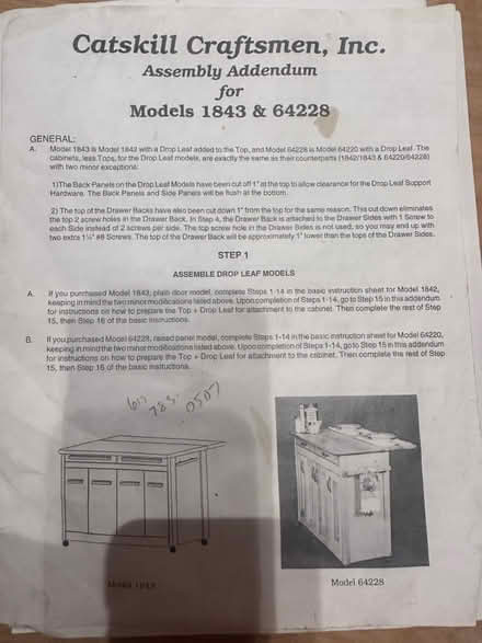 Photo of free Maple Butcher BLock server (NE Seattle) #2