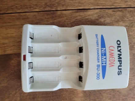 Photo of free battery charger (kiz 7p3) #1