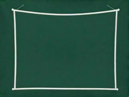 Photo of free Fabric screen (Llanwrtyd Wells LD5) #1