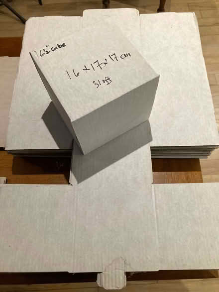 Photo of free PRESTEIGNE: 200 Postal boxes in a range of sizes (Presteigne LD8) #1