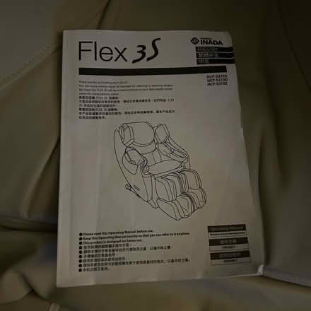 Photo of free Massage chair. Like new (Sandymount) #2