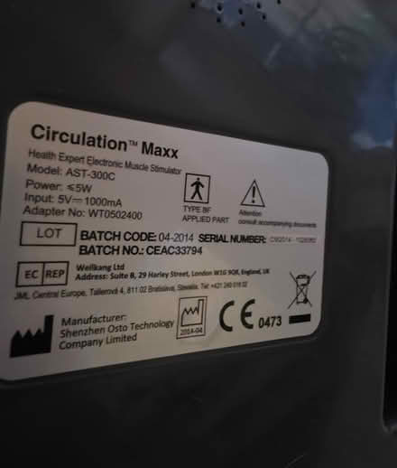 Photo of free Foot massager (Winnersh RG41) #2