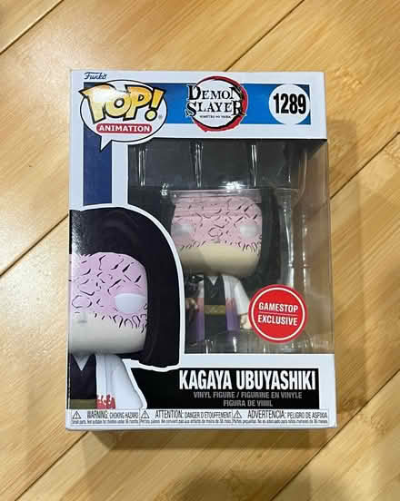 Photo of free Funko Pop - Demon Slayer #1289 (Fair Lawn, NJ) #1