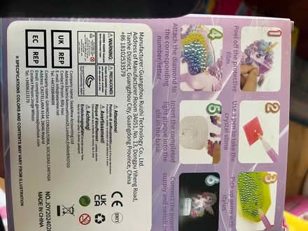 Photo of free Diamond nightlight (West Kirby) #2