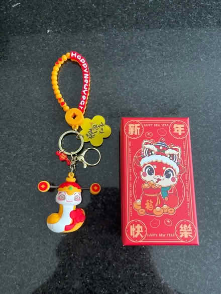 Photo of free Keychain - Happy Chinese New Year (St Lawrence) #2