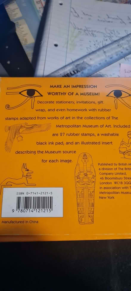 Photo of free Ancient Egypt themed stamps for decorative use (Stroud Green N4) #2