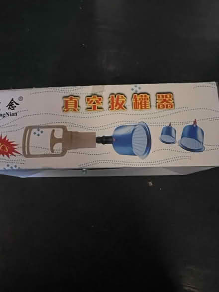 Photo of free Chinese suction cups for health (Lambs Green RH12) #2