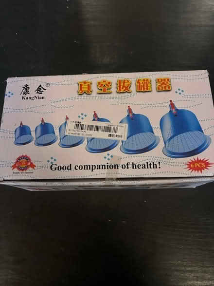 Photo of free Chinese suction cups for health (Lambs Green RH12) #1