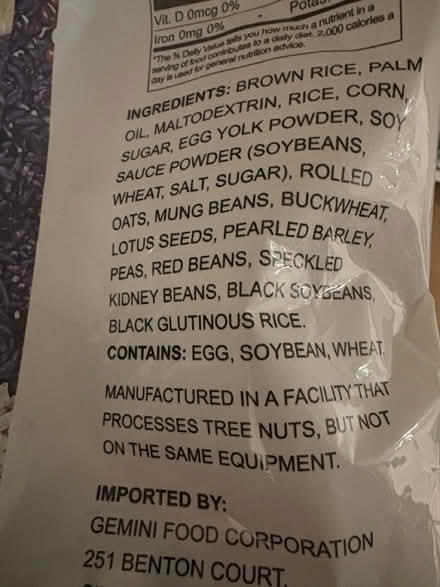 Photo of free Crispy rice roll snacks (94087) #3