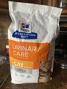 Photo of free Cat food (San Francisco) #1