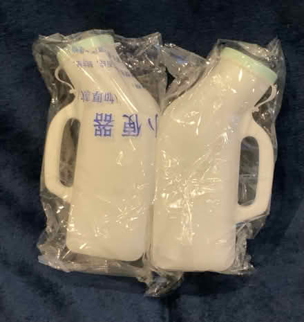Photo of free X2 New Urine Bottles (New Southgate, N11) #1