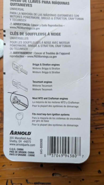 Photo of free Snow Blower Keys (Magoun Sq) #1