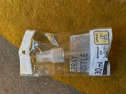 Photo of free Refillable spray travel bottle (Manchester M19) #1