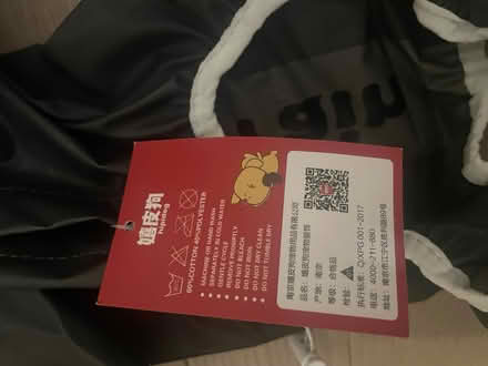 Photo of free Small dog raincoat (Kennedy/16th in Markham) #3