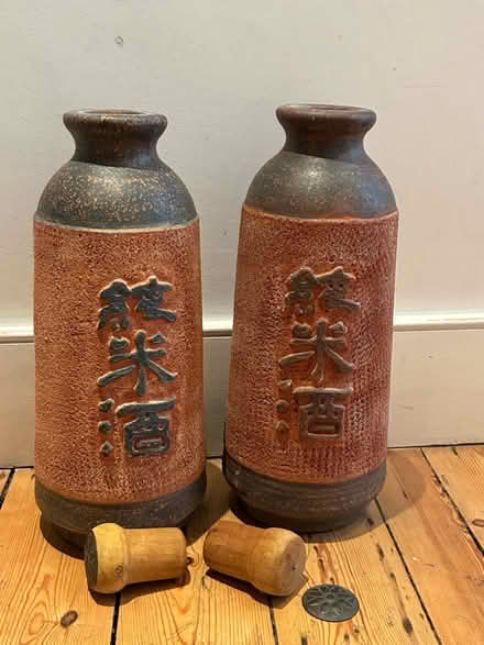 Photo of free Decorative floor pots (Homerton E5) #3