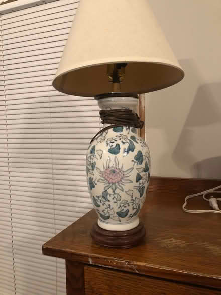 Photo of free Lamp (Southbridge) #1