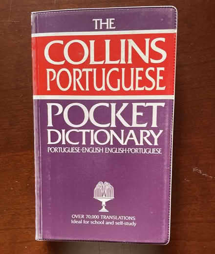 Photo of free Portuguese Dictionary (GU14) #1