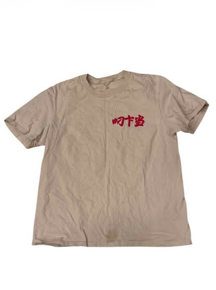 Photo of free Woman’s Top (Brooklyn Storage) #1