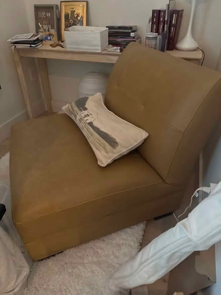 Photo of free Leather love seat (Fallls Church) #1