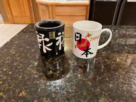 Photo of free Decorative Tea or Coffee Cups (Rochester) #1