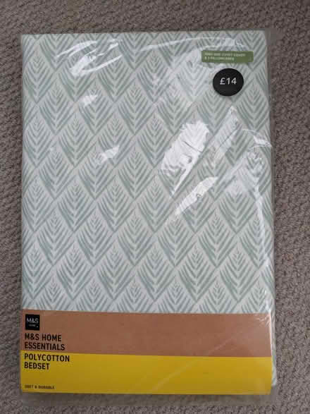 Photo of free King-size duvet cover (Shoreham) #1