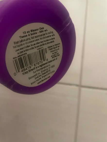 Photo of free 12 oz plastic straw cup (Kennedy/16th in Markham) #2