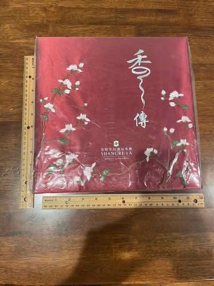 Photo of free Shangri-La embroidered box (Verano - Middlefield Road) #1