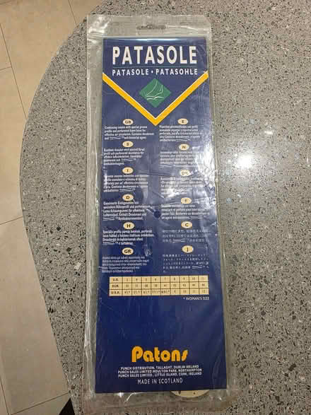 Photo of free Pair of cushioned insoles size 5, new, unopened (Skipton BD23) #2