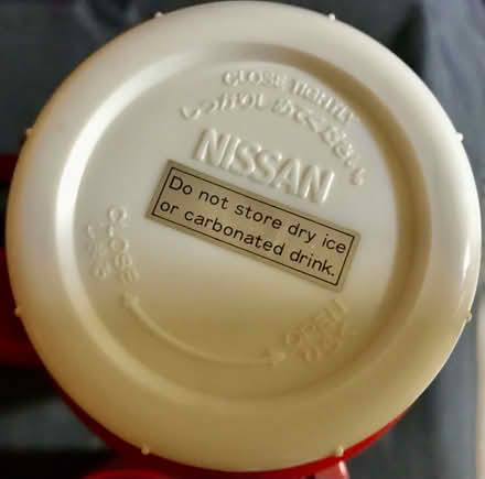 Photo of free Nissan Vacuum Flask (Bronx, Ny) #2