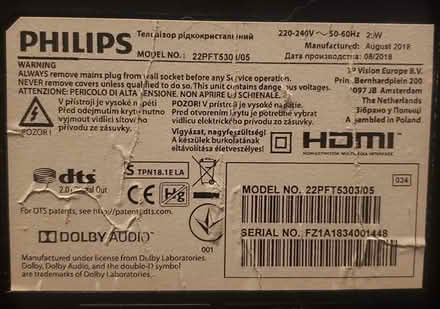 Photo of free Phillips TV 22 5300 Series 720p (Theoblads Grove EN8) #3