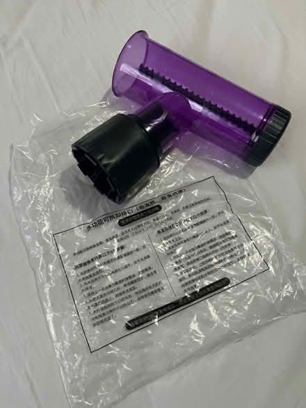 Photo of free Lazy curling hair dryer cover (Islington N1) #2