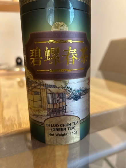 Photo of free Green tea (Stanmore. HA73LG) #1