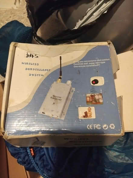 Photo of free Analog security camera (Islington N5) #1