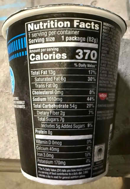 Photo of free Gummies, candy, instant noodles (Valencia Avenue, Sunnyvale) #4