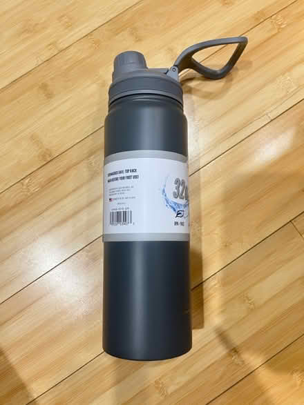 Photo of free 32 oz water bottle NEW (Fair Lawn, NJ) #3