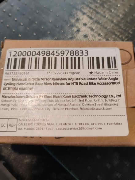 Photo of free Bicycle mirror, handle bar end fit (Church RG2) #4