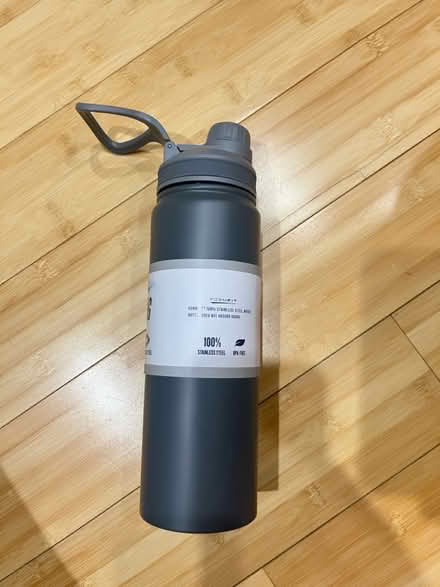 Photo of free 32 oz water bottle NEW (Fair Lawn, NJ) #2