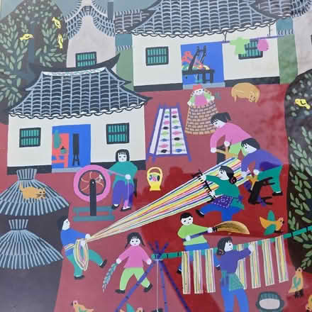 Photo of free Framed Chinese Artwork (Mountain View) #2