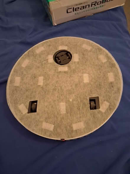 Photo of free Battery robot floor cleaner (Old Town Eastbourne) #3