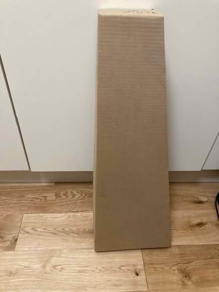 Photo of free Cardboard Box (Sunbury on Thames TW16) #1